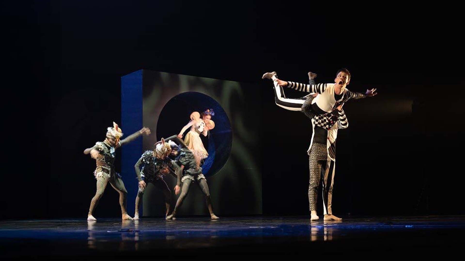 Репертуар / Театр / Kyiv Modern Ballet